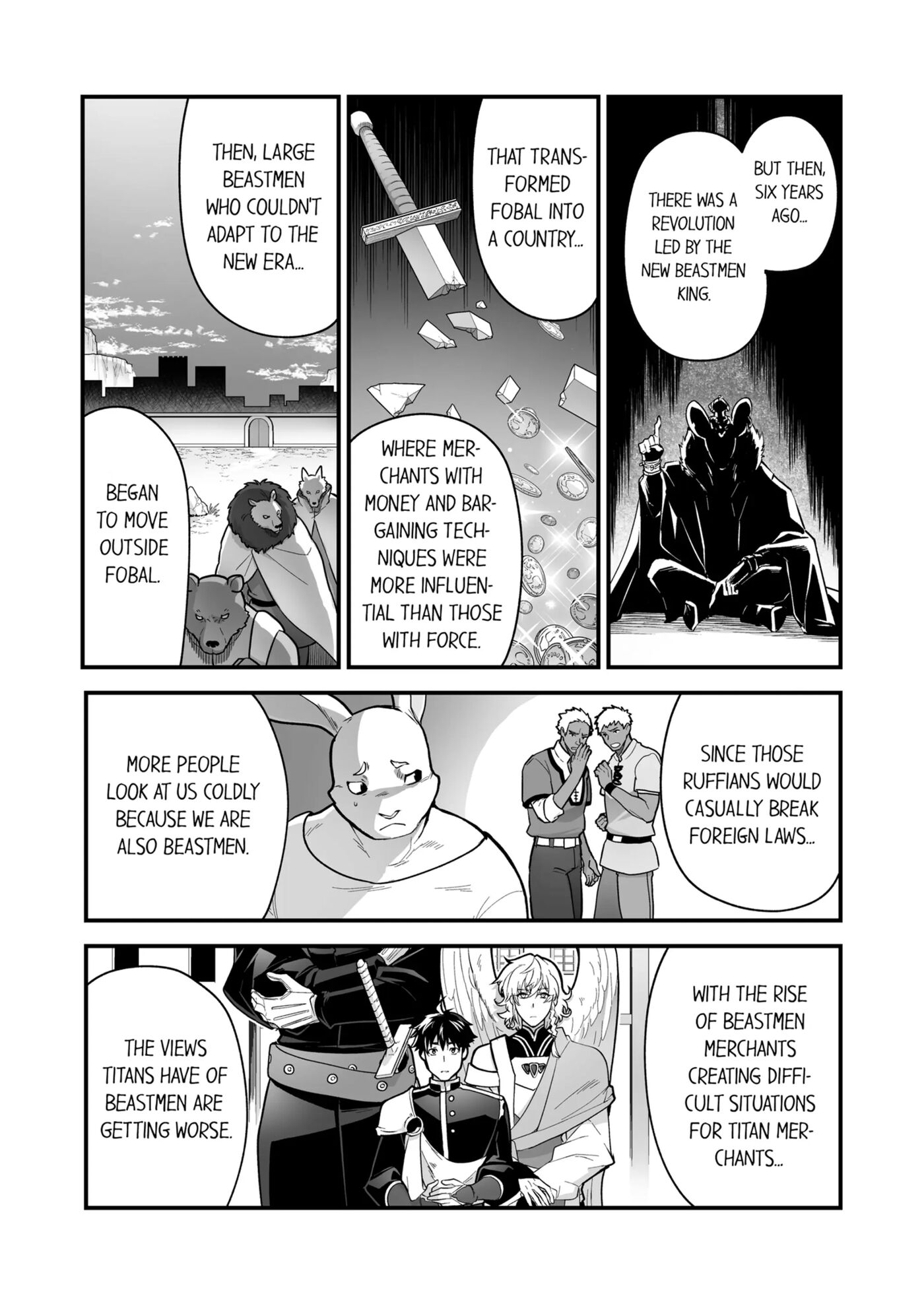 The Titan's Bride [yaoi] Chapter 4000 Page 15